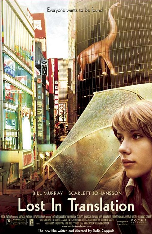 Lost In Translation - Poster by Álvaro Serrano, on Flickr